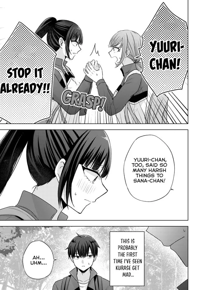 Suufungo no Mirai ga Wakaru You ni Natta Kedo, Onnagokoro wa Wakaranai - Chapter 7 - Page 19