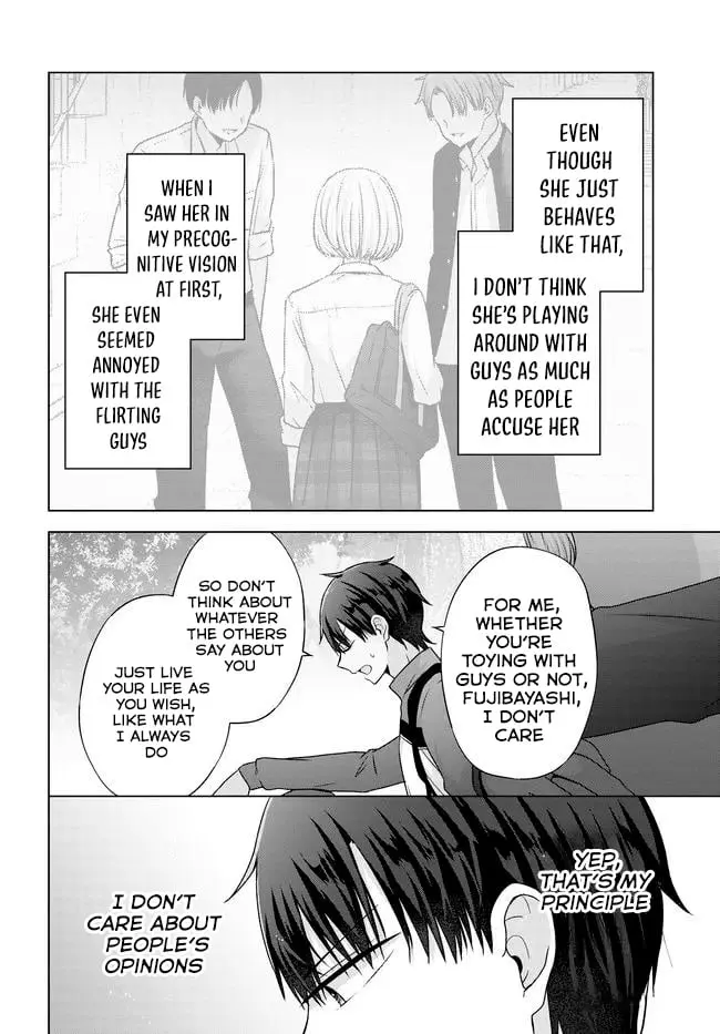 Suufungo no Mirai ga Wakaru You ni Natta Kedo, Onnagokoro wa Wakaranai - Chapter 7 - Page 26