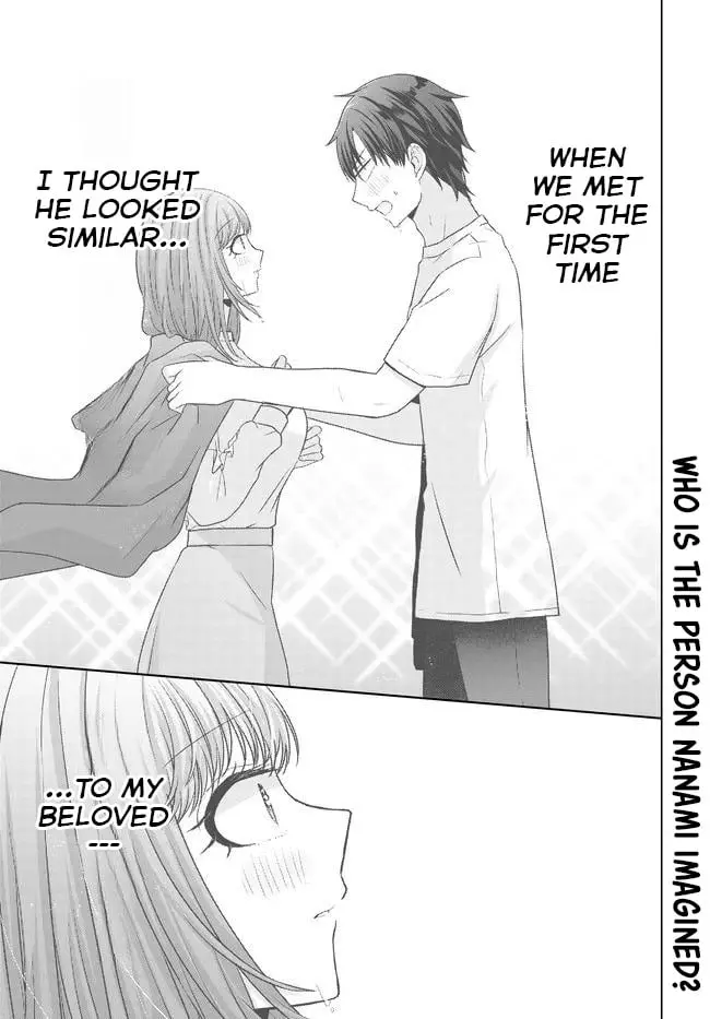 Suufungo no Mirai ga Wakaru You ni Natta Kedo, Onnagokoro wa Wakaranai - Chapter 8 - Page 1