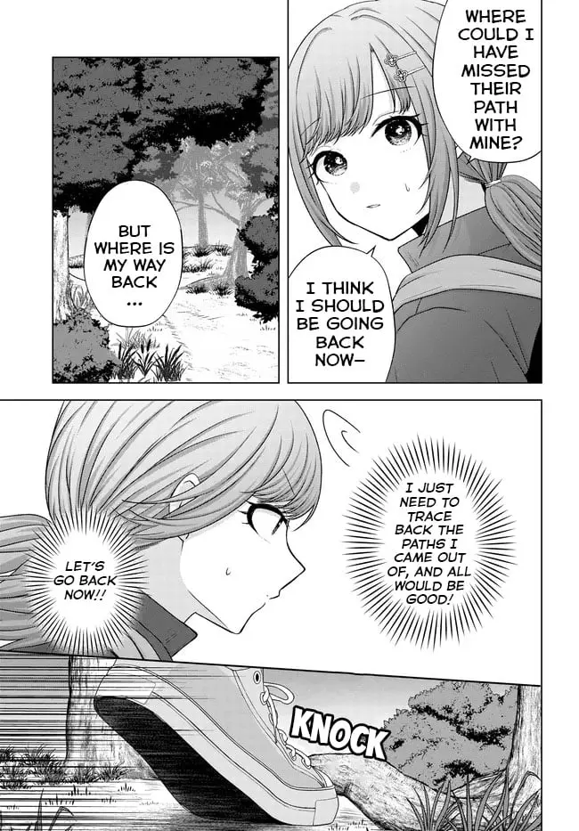 Suufungo no Mirai ga Wakaru You ni Natta Kedo, Onnagokoro wa Wakaranai - Chapter 8 - Page 5