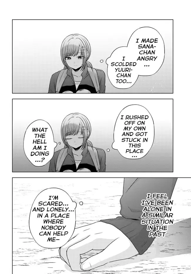 Suufungo no Mirai ga Wakaru You ni Natta Kedo, Onnagokoro wa Wakaranai - Chapter 8 - Page 8