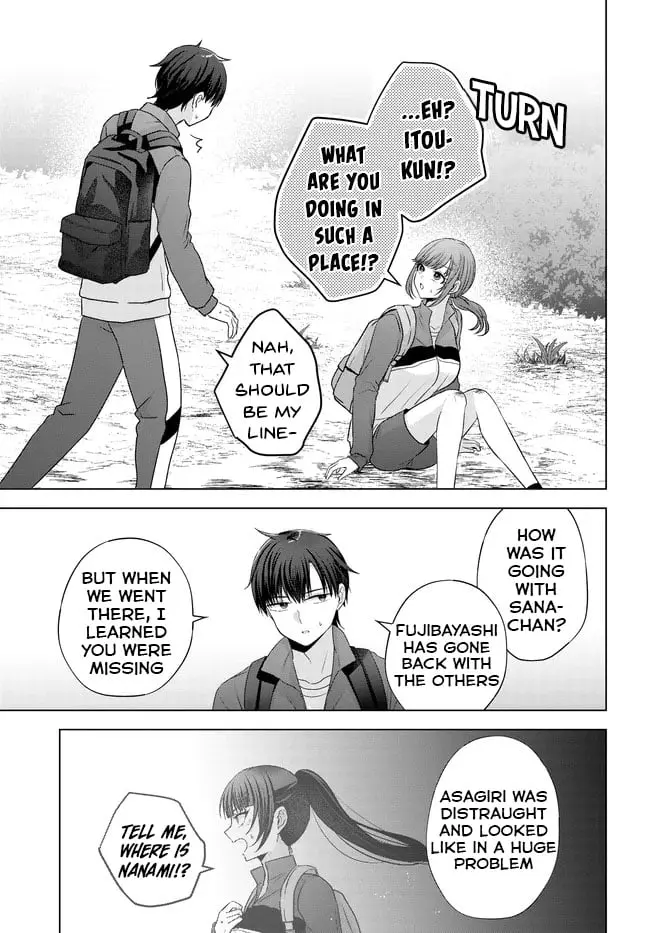 Suufungo no Mirai ga Wakaru You ni Natta Kedo, Onnagokoro wa Wakaranai - Chapter 8 - Page 11