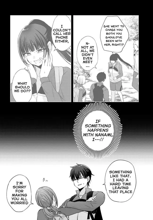 Suufungo no Mirai ga Wakaru You ni Natta Kedo, Onnagokoro wa Wakaranai - Chapter 8 - Page 12