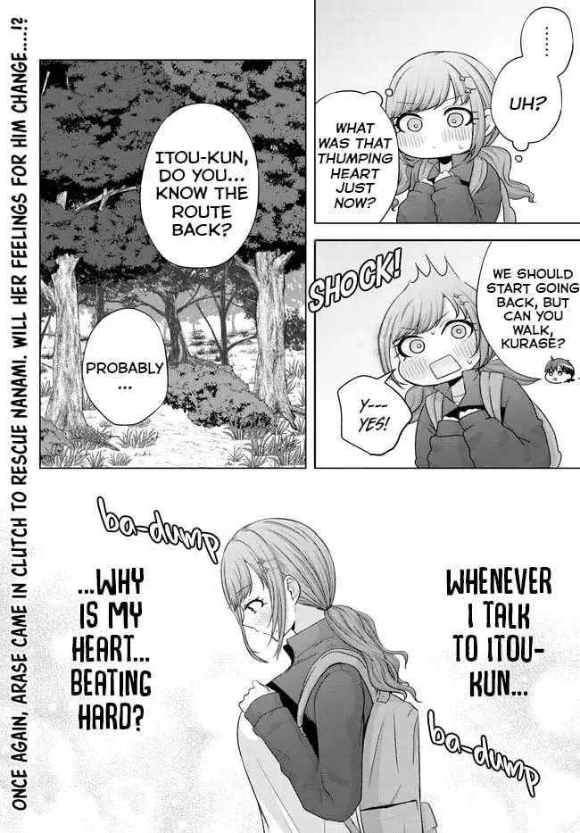 Suufungo no Mirai ga Wakaru You ni Natta Kedo, Onnagokoro wa Wakaranai - Chapter 8 - Page 14
