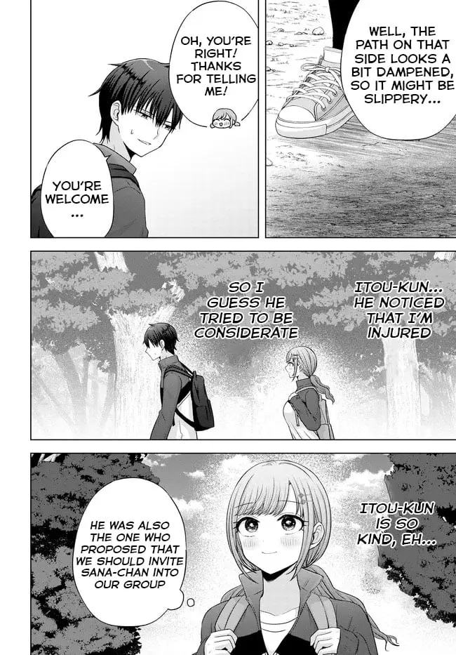 Suufungo no Mirai ga Wakaru You ni Natta Kedo, Onnagokoro wa Wakaranai - Chapter 8 - Page 16