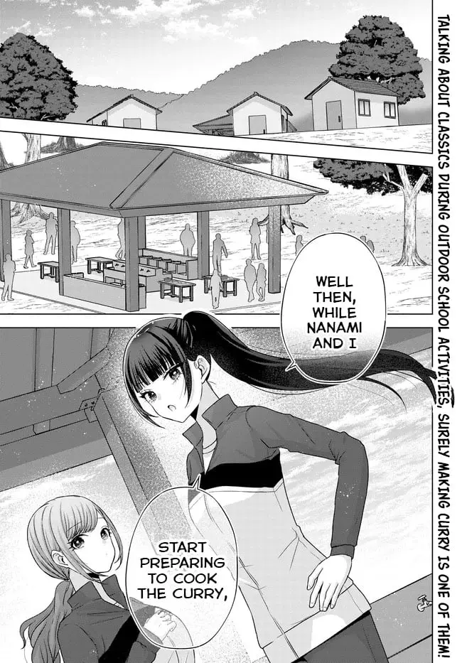 Suufungo no Mirai ga Wakaru You ni Natta Kedo, Onnagokoro wa Wakaranai - Chapter 9 - Page 1