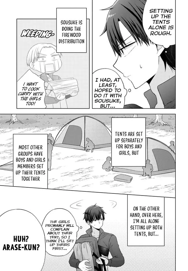 Suufungo no Mirai ga Wakaru You ni Natta Kedo, Onnagokoro wa Wakaranai - Chapter 9 - Page 3