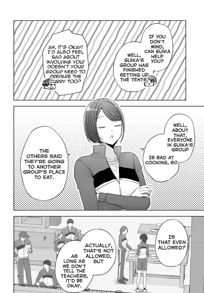 Suufungo no Mirai ga Wakaru You ni Natta Kedo, Onnagokoro wa Wakaranai - Chapter 9 - Page 6