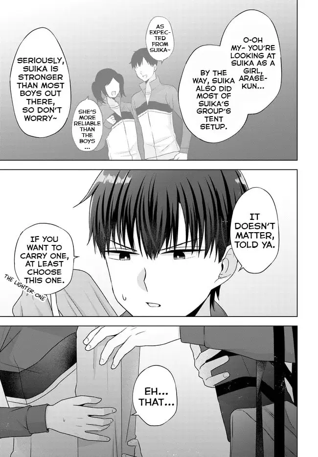 Suufungo no Mirai ga Wakaru You ni Natta Kedo, Onnagokoro wa Wakaranai - Chapter 9 - Page 11