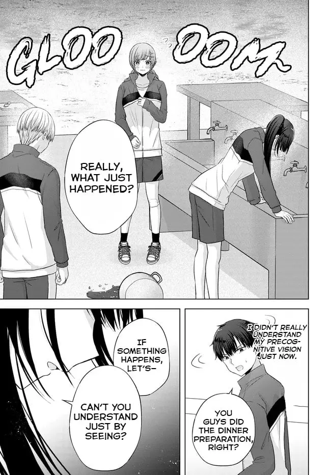 Suufungo no Mirai ga Wakaru You ni Natta Kedo, Onnagokoro wa Wakaranai - Chapter 9 - Page 17