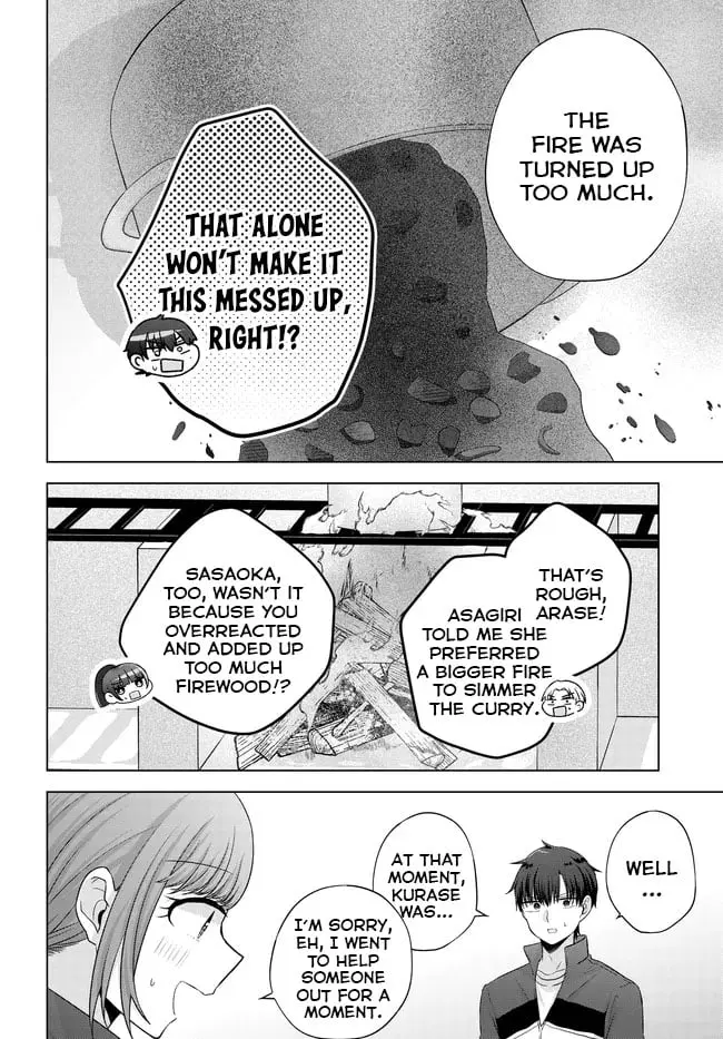 Suufungo no Mirai ga Wakaru You ni Natta Kedo, Onnagokoro wa Wakaranai - Chapter 9 - Page 18