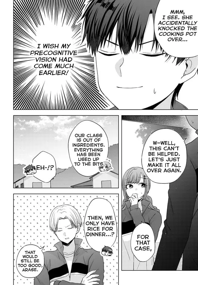 Suufungo no Mirai ga Wakaru You ni Natta Kedo, Onnagokoro wa Wakaranai - Chapter 9 - Page 20