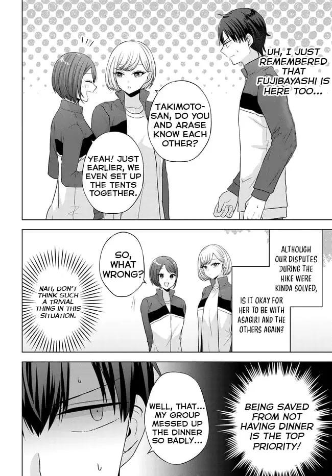 Suufungo no Mirai ga Wakaru You ni Natta Kedo, Onnagokoro wa Wakaranai - Chapter 9 - Page 24