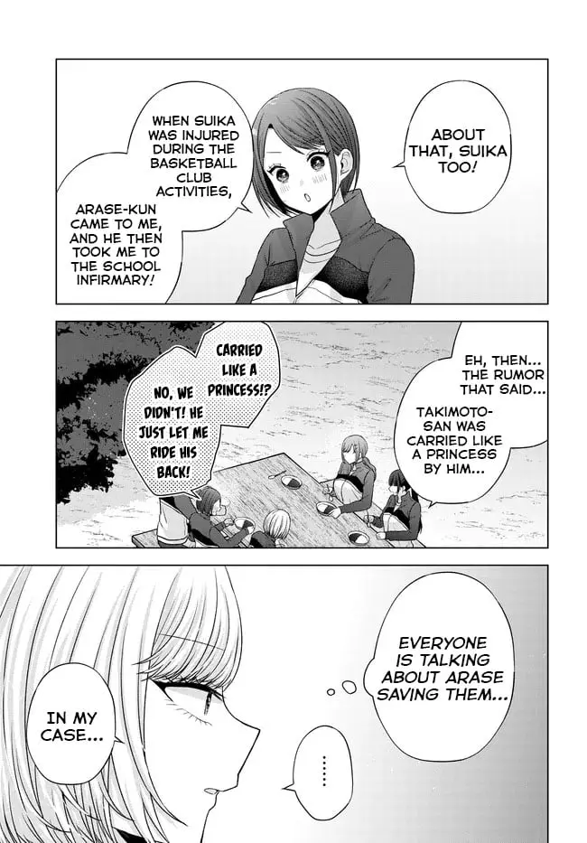 Suufungo no Mirai ga Wakaru You ni Natta Kedo, Onnagokoro wa Wakaranai - Chapter 10 - Page 9