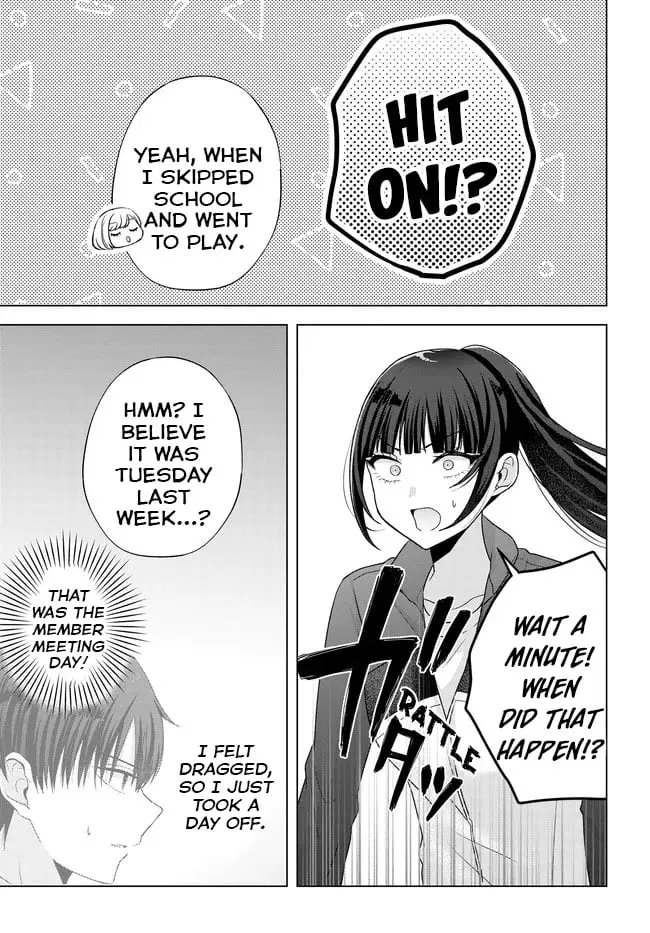 Suufungo no Mirai ga Wakaru You ni Natta Kedo, Onnagokoro wa Wakaranai - Chapter 10 - Page 11