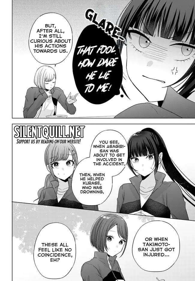 Suufungo no Mirai ga Wakaru You ni Natta Kedo, Onnagokoro wa Wakaranai - Chapter 10 - Page 12