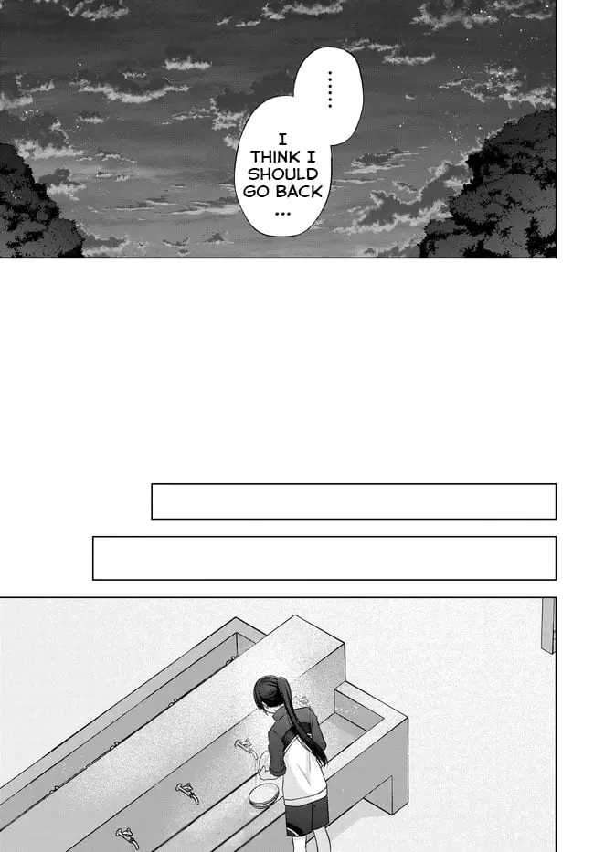 Suufungo no Mirai ga Wakaru You ni Natta Kedo, Onnagokoro wa Wakaranai - Chapter 10 - Page 15