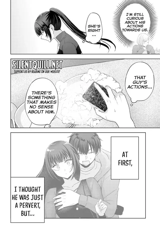Suufungo no Mirai ga Wakaru You ni Natta Kedo, Onnagokoro wa Wakaranai - Chapter 10 - Page 16