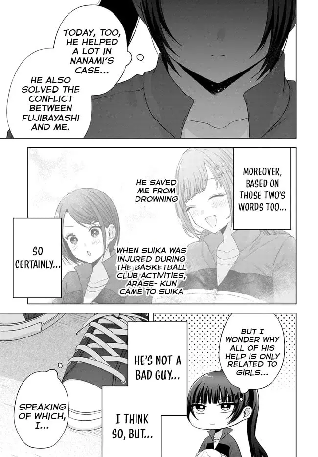 Suufungo no Mirai ga Wakaru You ni Natta Kedo, Onnagokoro wa Wakaranai - Chapter 10 - Page 17