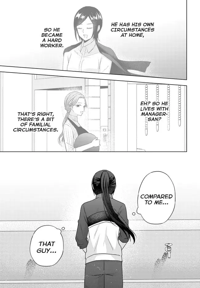 Suufungo no Mirai ga Wakaru You ni Natta Kedo, Onnagokoro wa Wakaranai - Chapter 10 - Page 19