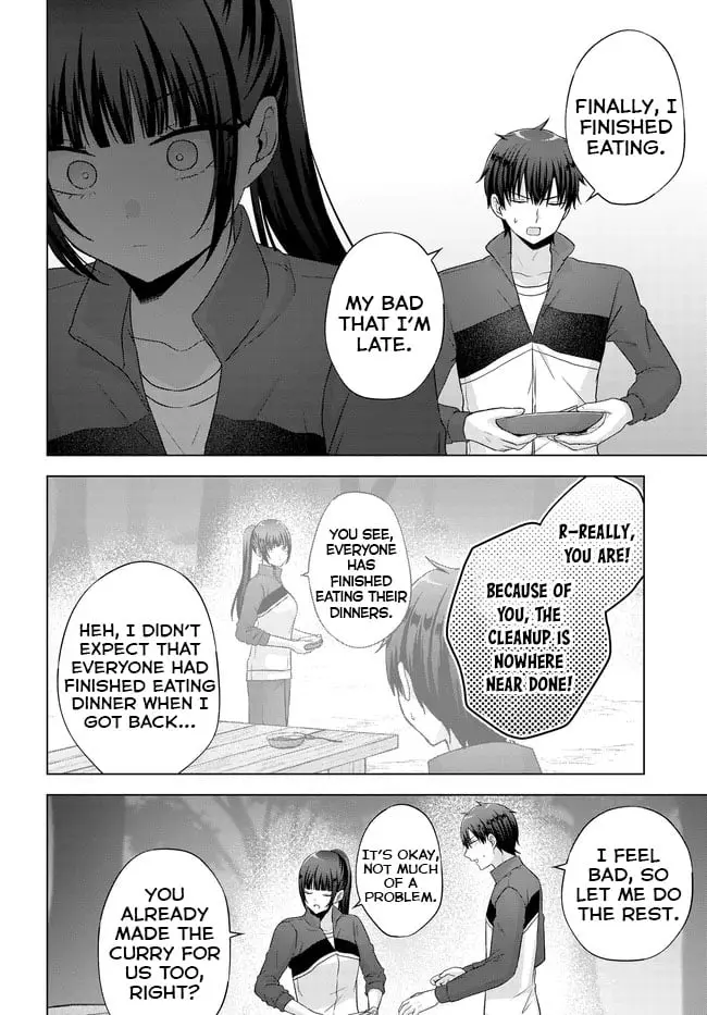 Suufungo no Mirai ga Wakaru You ni Natta Kedo, Onnagokoro wa Wakaranai - Chapter 10 - Page 20