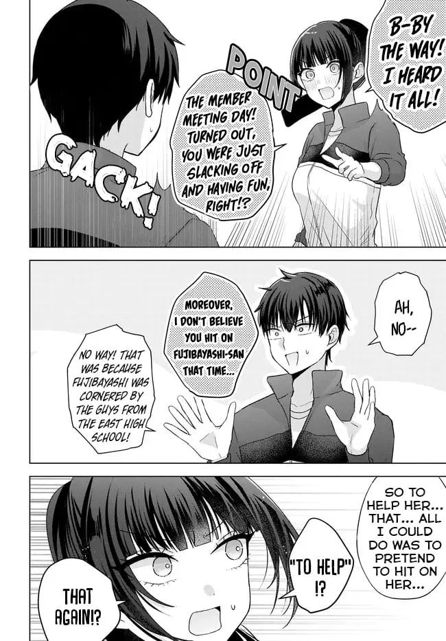 Suufungo no Mirai ga Wakaru You ni Natta Kedo, Onnagokoro wa Wakaranai - Chapter 10 - Page 22