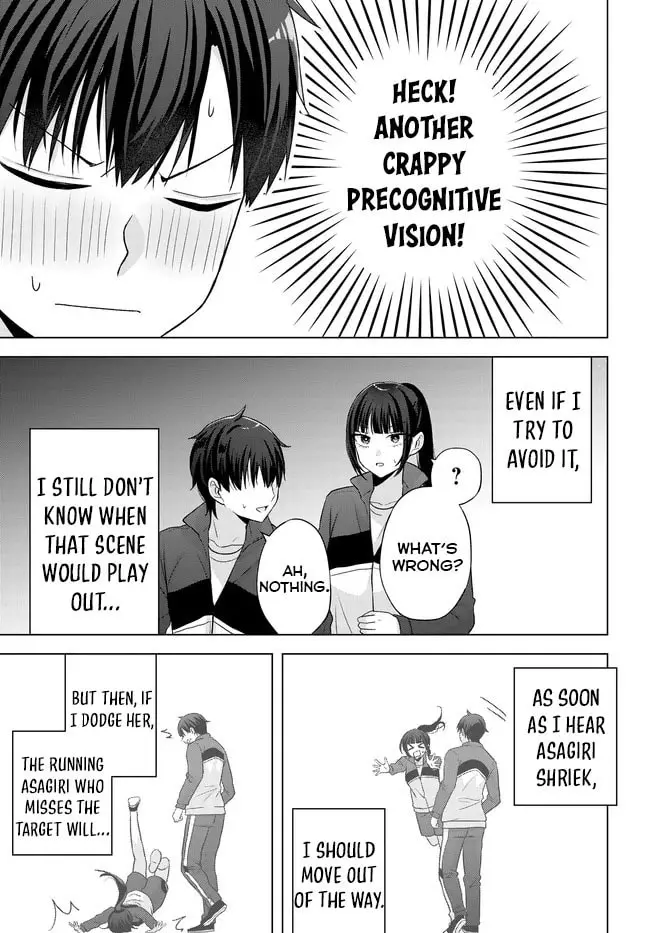 Suufungo no Mirai ga Wakaru You ni Natta Kedo, Onnagokoro wa Wakaranai - Chapter 11 - Page 15