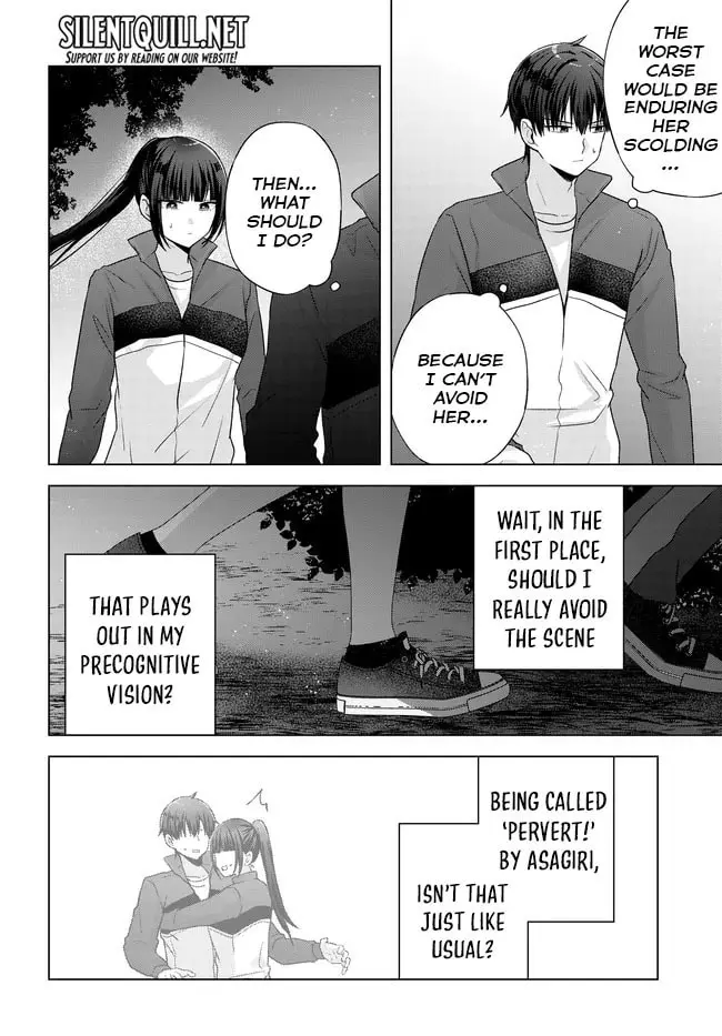 Suufungo no Mirai ga Wakaru You ni Natta Kedo, Onnagokoro wa Wakaranai - Chapter 11 - Page 16