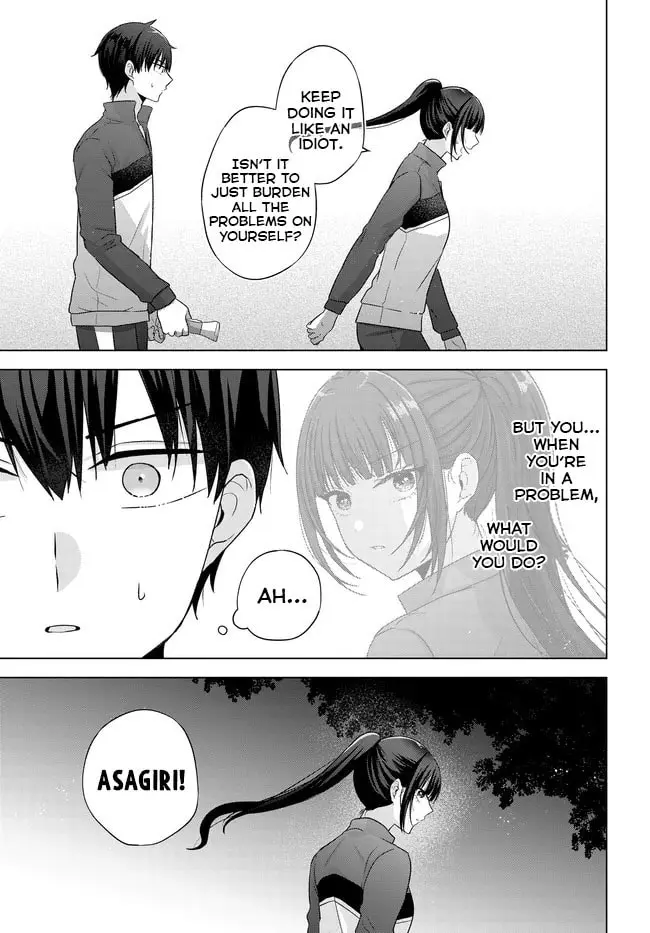 Suufungo no Mirai ga Wakaru You ni Natta Kedo, Onnagokoro wa Wakaranai - Chapter 11 - Page 23