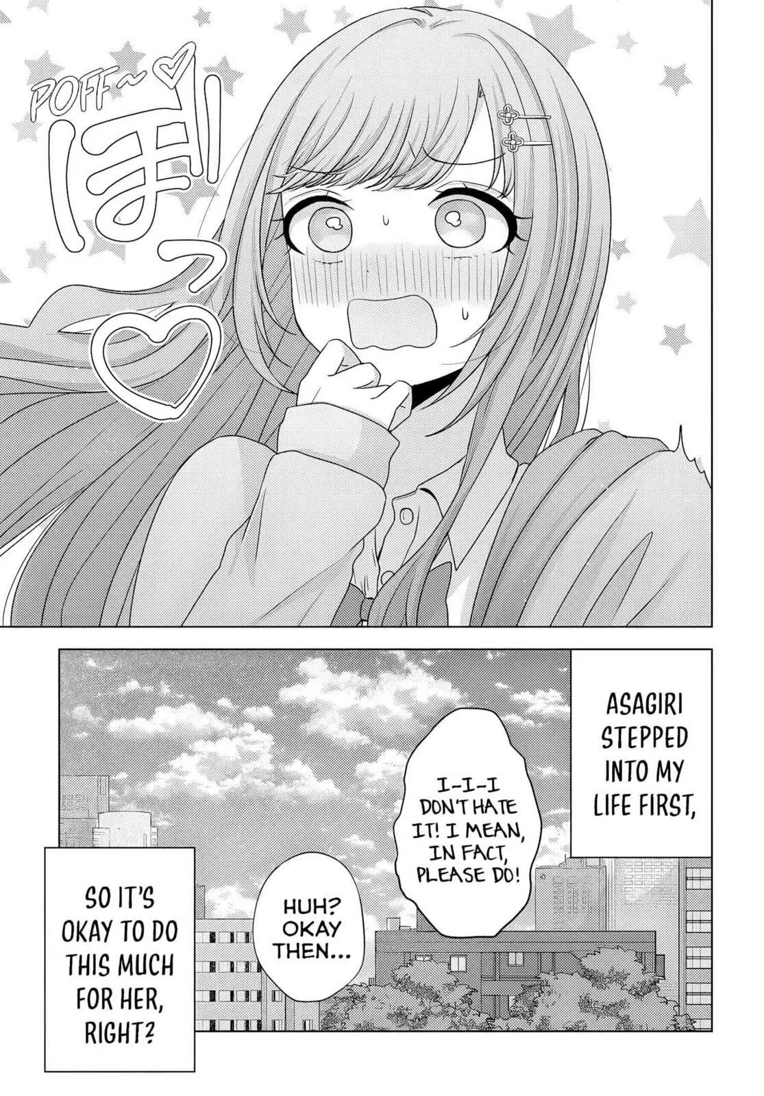 Suufungo no Mirai ga Wakaru You ni Natta Kedo, Onnagokoro wa Wakaranai - Chapter 12 - Page 27