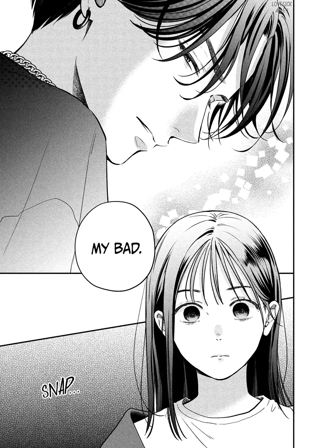 Museru Kurai no Ai wo Ageru - Chapter 1 - Page 11