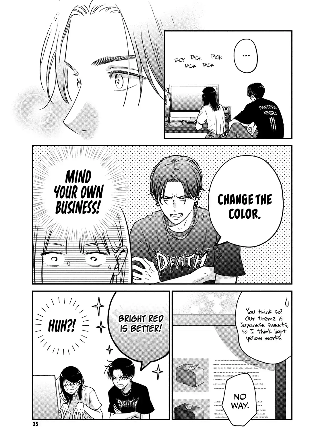 Museru Kurai no Ai wo Ageru - Chapter 1 - Page 25
