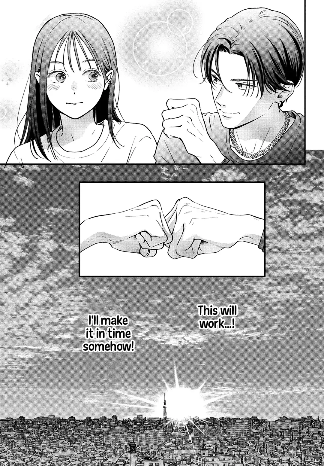 Museru Kurai no Ai wo Ageru - Chapter 1 - Page 35