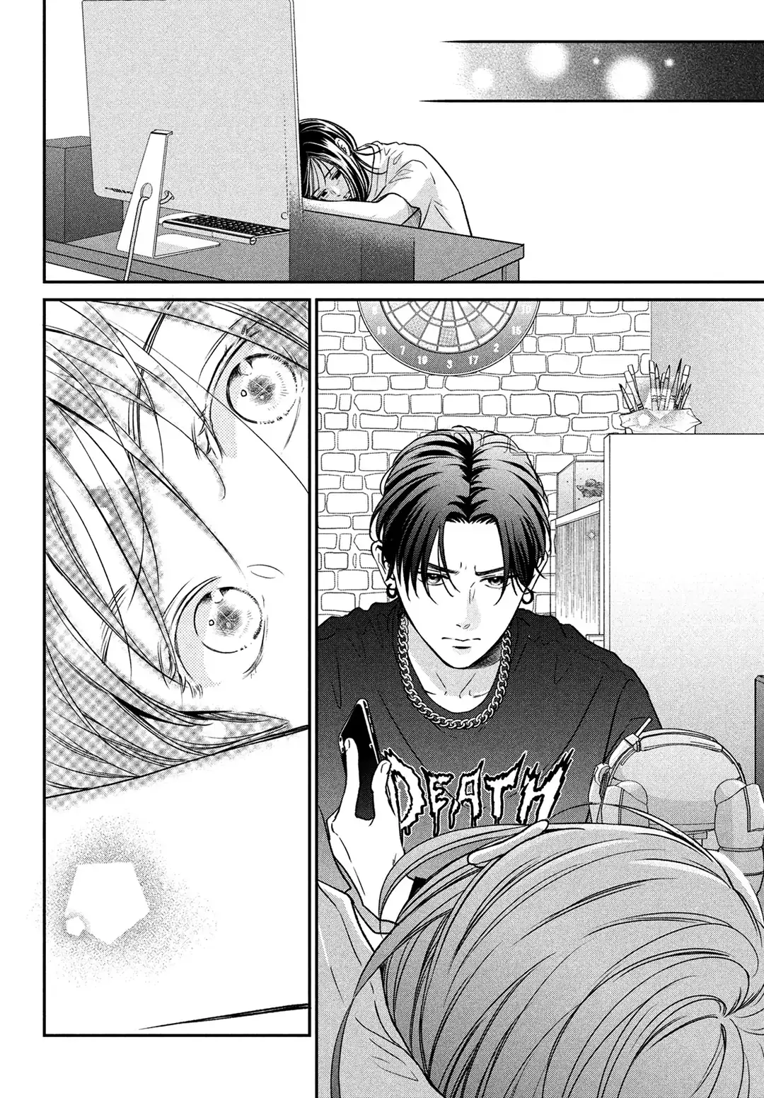 Museru Kurai no Ai wo Ageru - Chapter 1 - Page 36