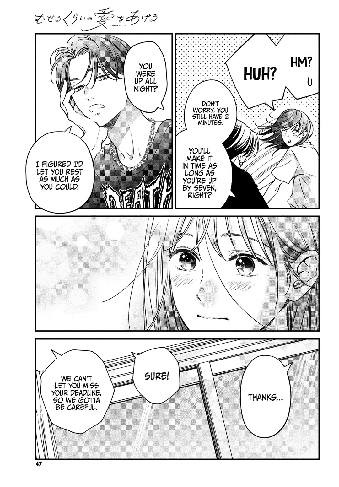 Museru Kurai no Ai wo Ageru - Chapter 1 - Page 37