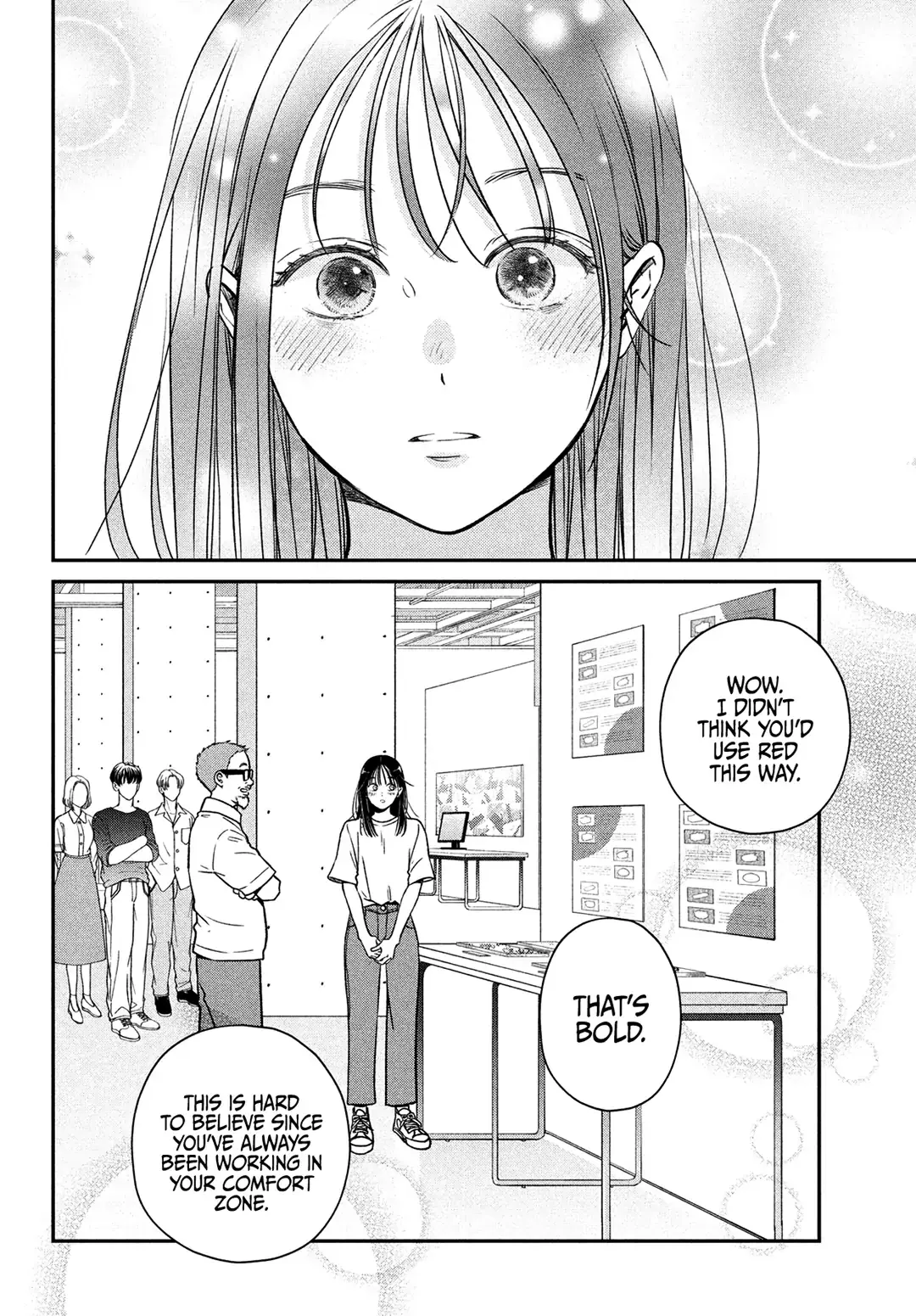 Museru Kurai no Ai wo Ageru - Chapter 1 - Page 42