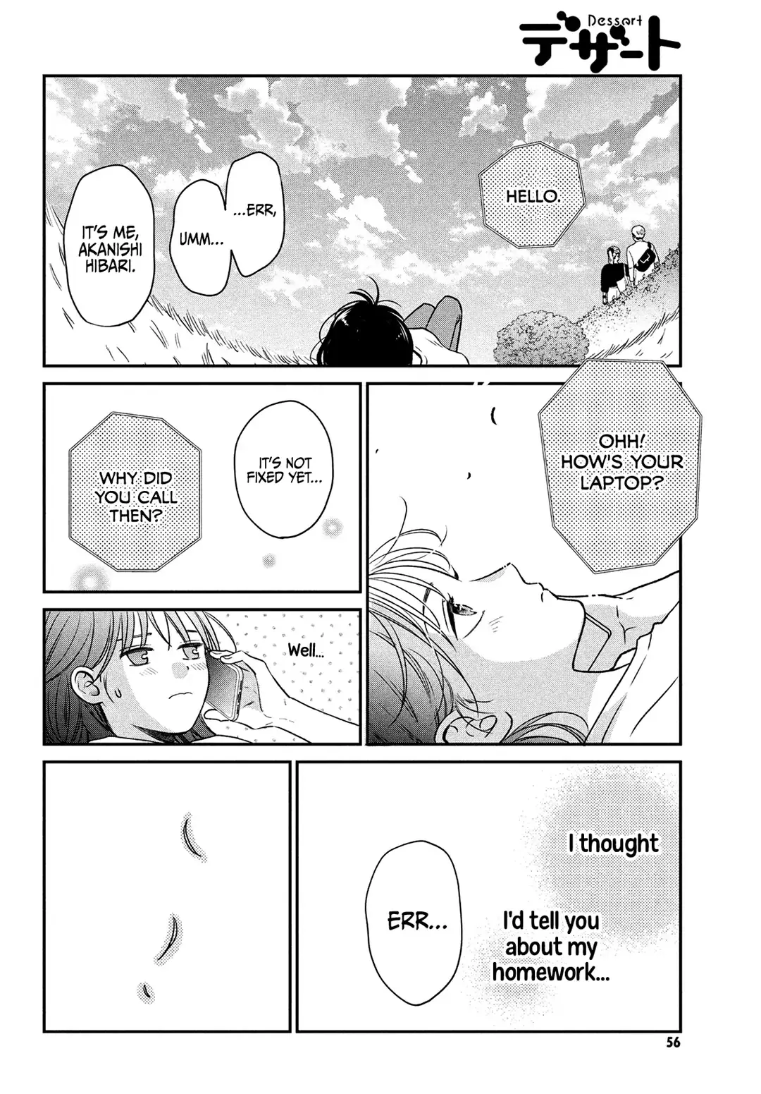 Museru Kurai no Ai wo Ageru - Chapter 1 - Page 46