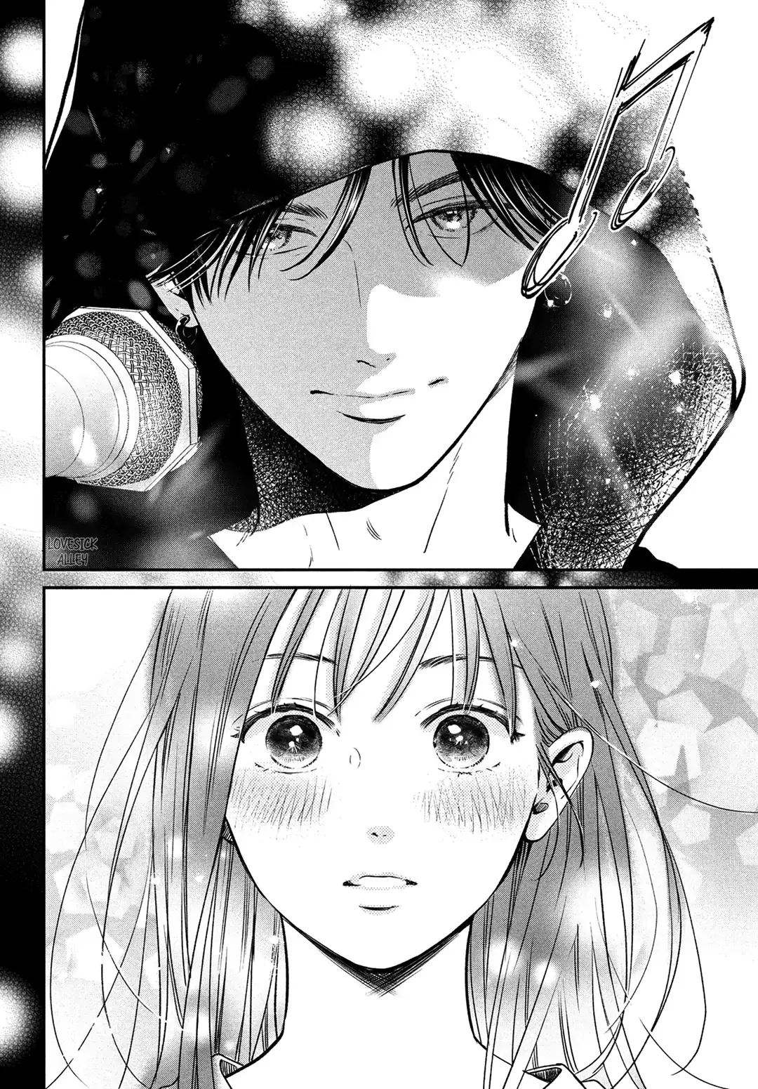 Museru Kurai no Ai wo Ageru - Chapter 1 - Page 52