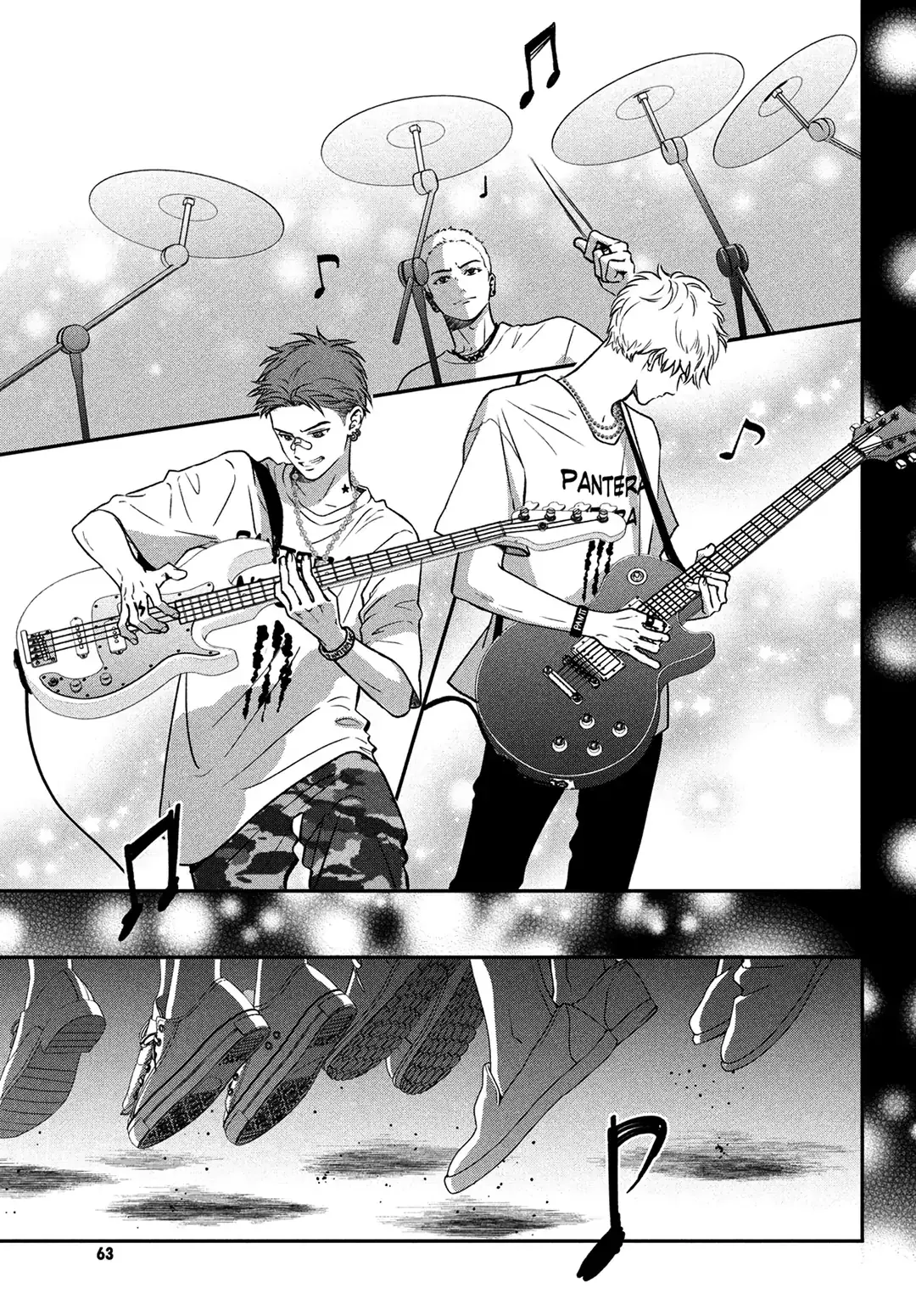 Museru Kurai no Ai wo Ageru - Chapter 1 - Page 53