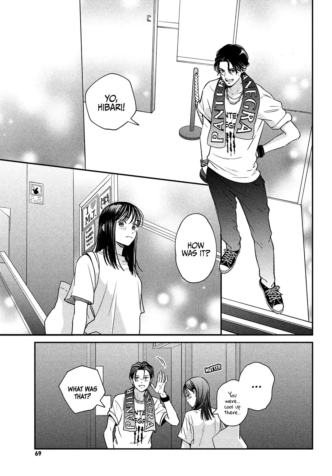Museru Kurai no Ai wo Ageru - Chapter 1 - Page 59