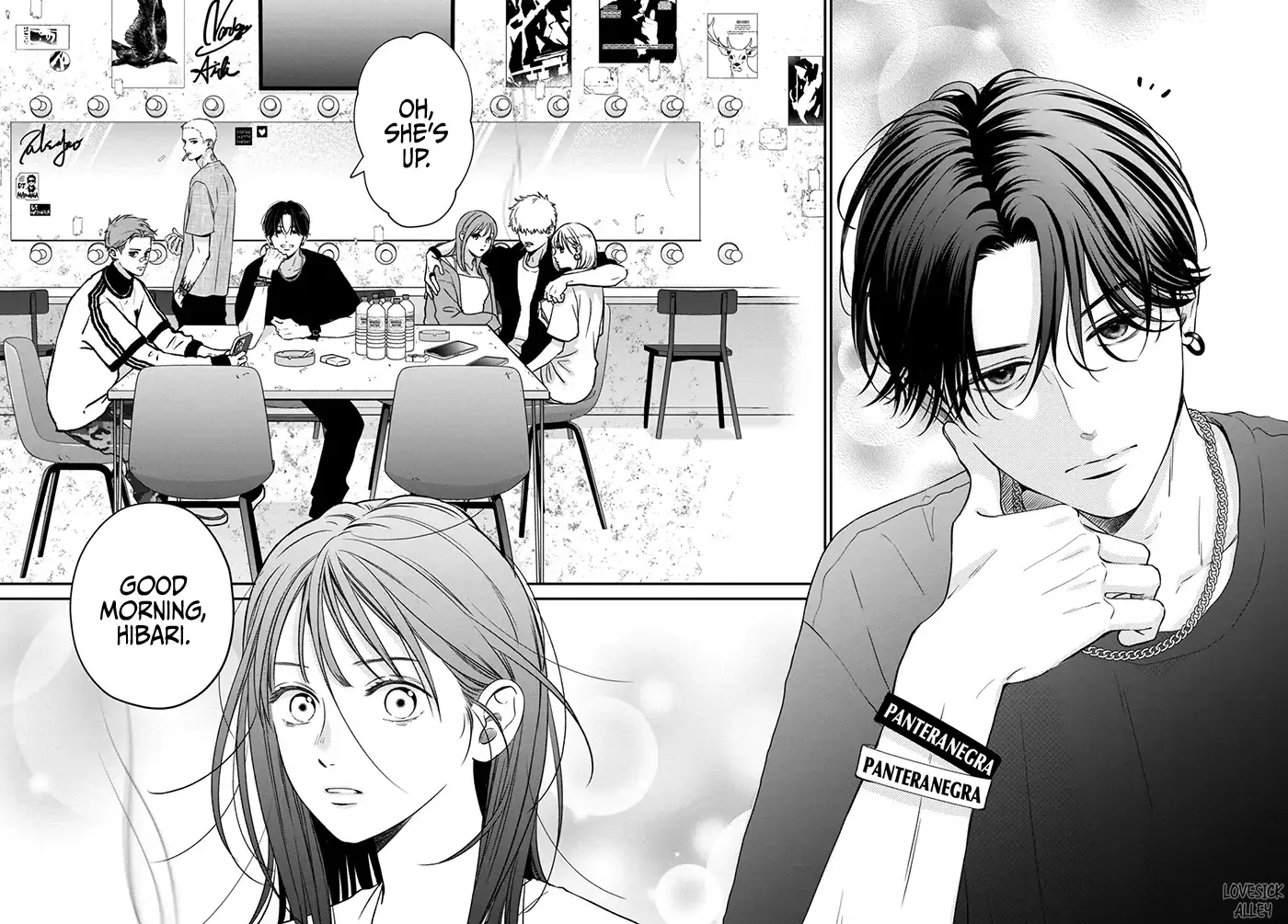 Museru Kurai no Ai wo Ageru - Chapter 2 - Page 4