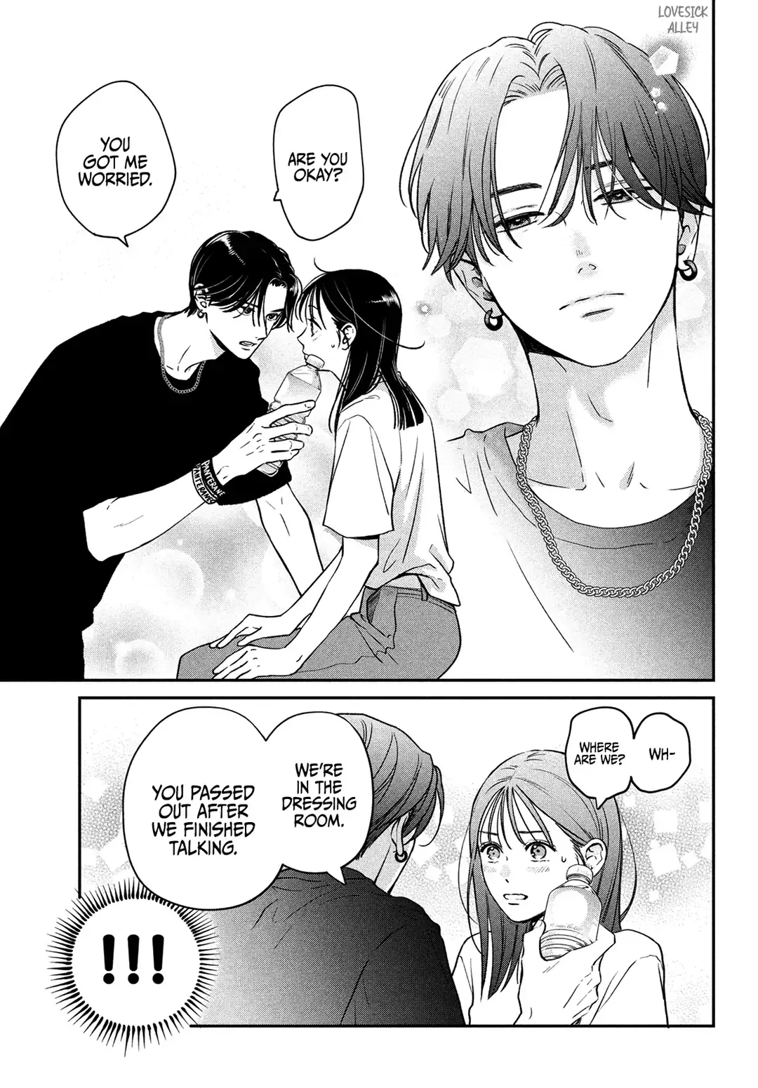 Museru Kurai no Ai wo Ageru - Chapter 2 - Page 6