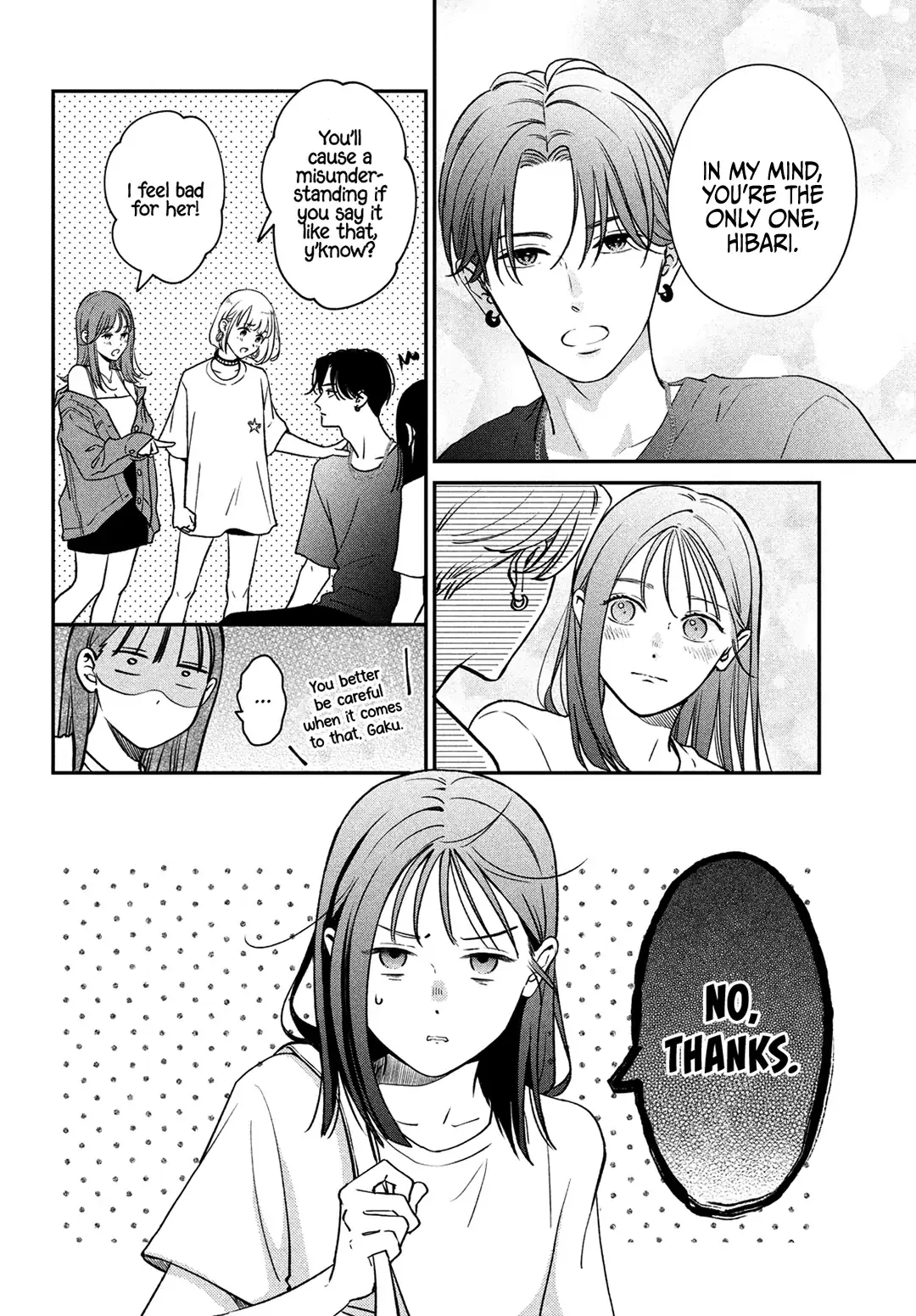 Museru Kurai no Ai wo Ageru - Chapter 2 - Page 9