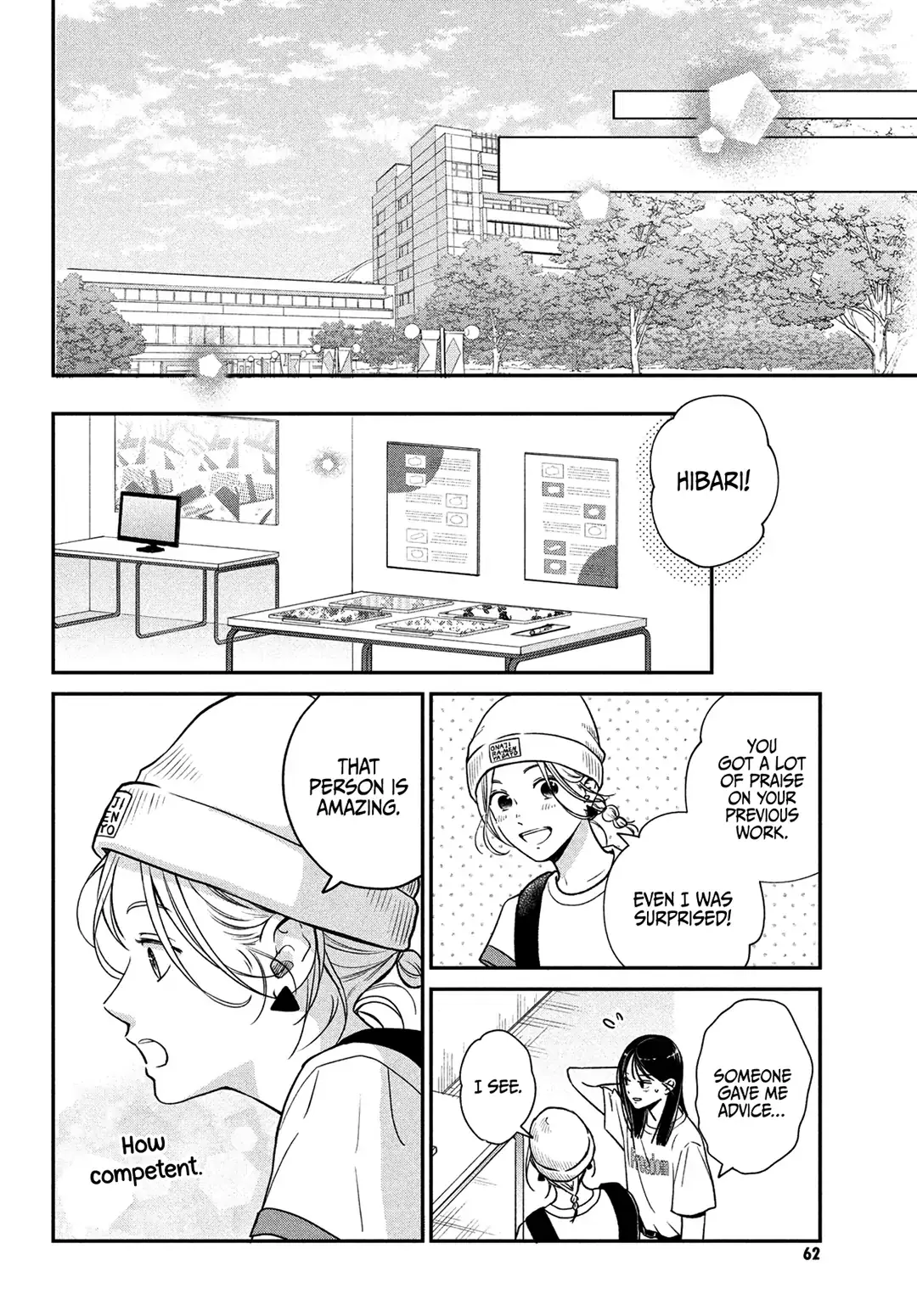 Museru Kurai no Ai wo Ageru - Chapter 2 - Page 11