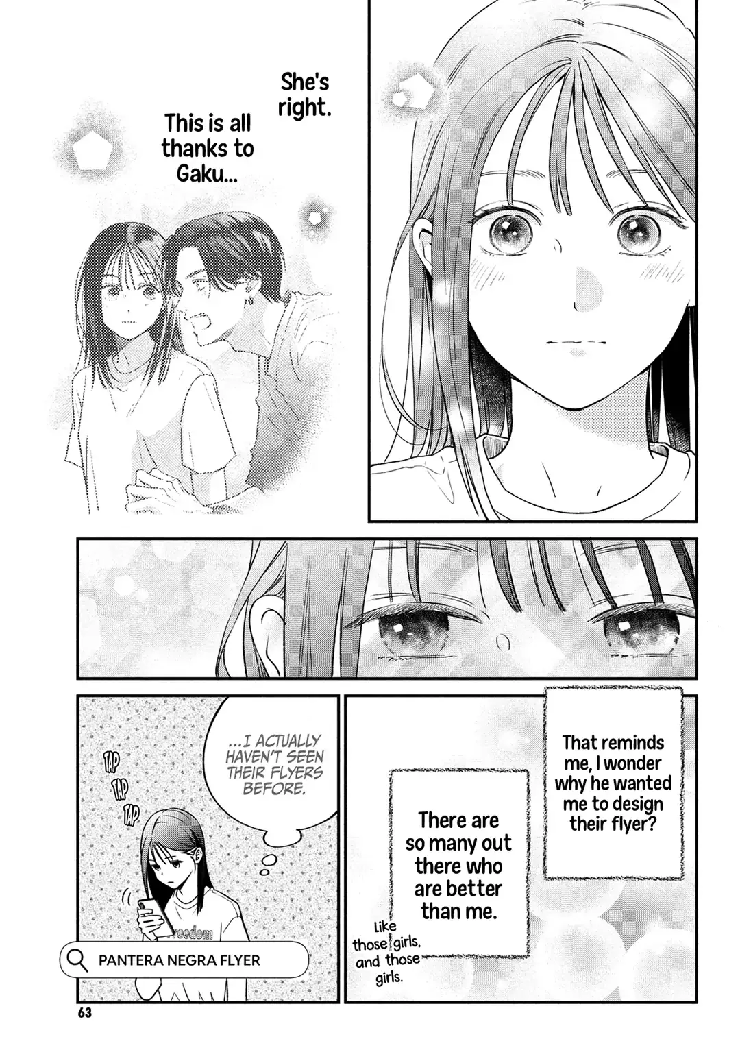 Museru Kurai no Ai wo Ageru - Chapter 2 - Page 12