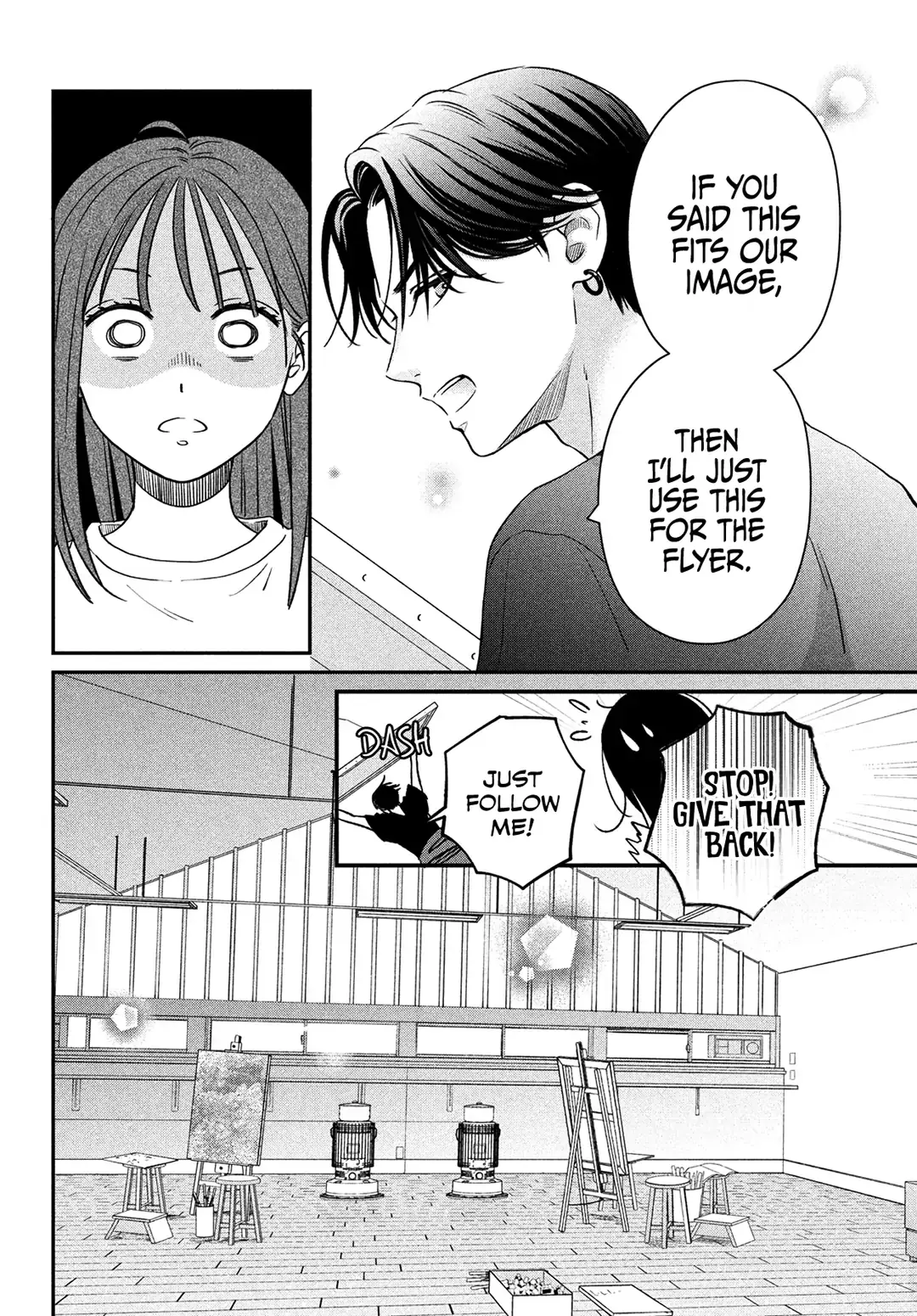 Museru Kurai no Ai wo Ageru - Chapter 2 - Page 25