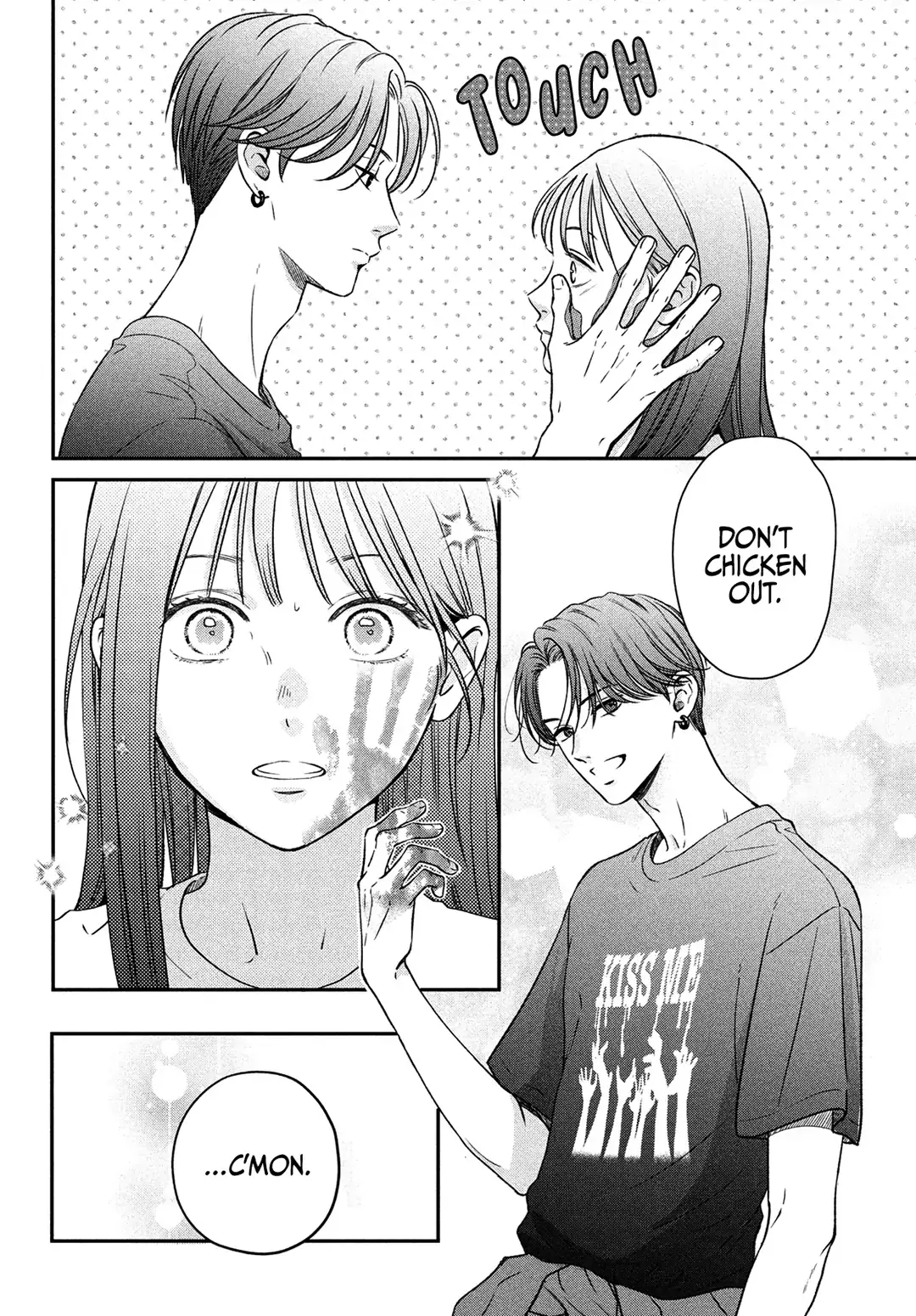 Museru Kurai no Ai wo Ageru - Chapter 2 - Page 29