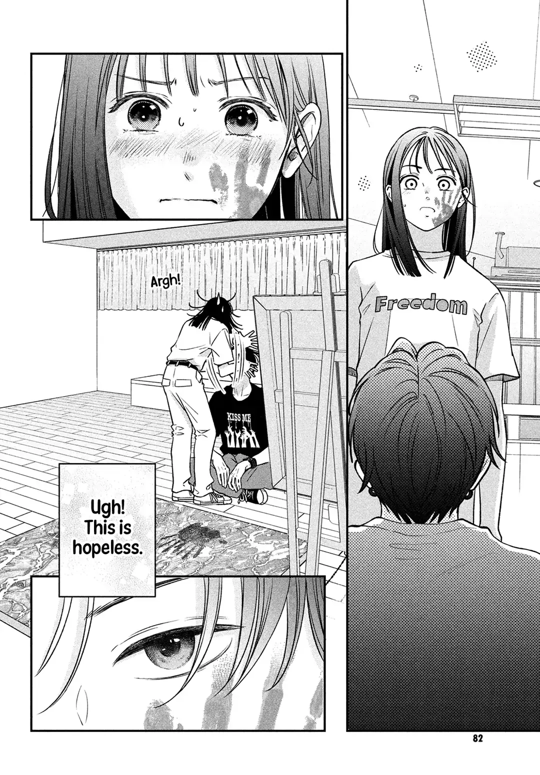 Museru Kurai no Ai wo Ageru - Chapter 2 - Page 31