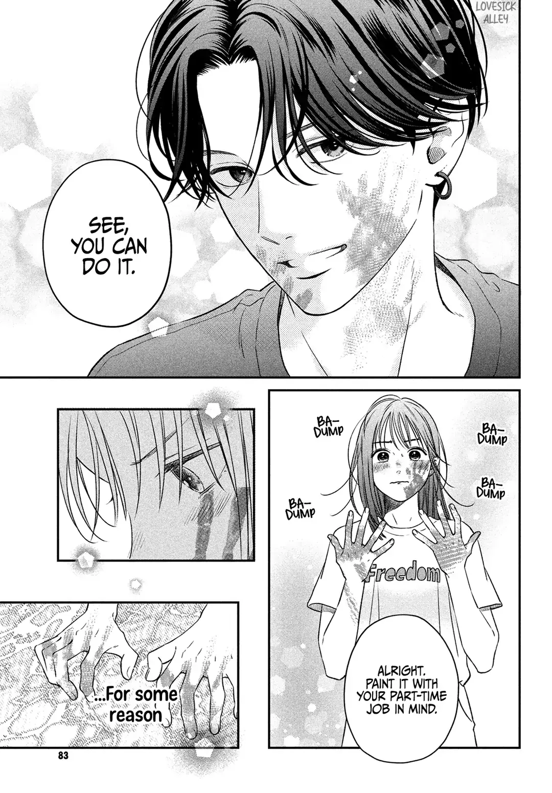Museru Kurai no Ai wo Ageru - Chapter 2 - Page 32