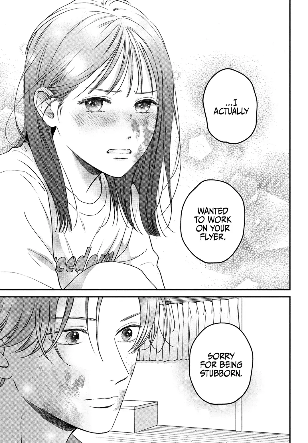 Museru Kurai no Ai wo Ageru - Chapter 2 - Page 38